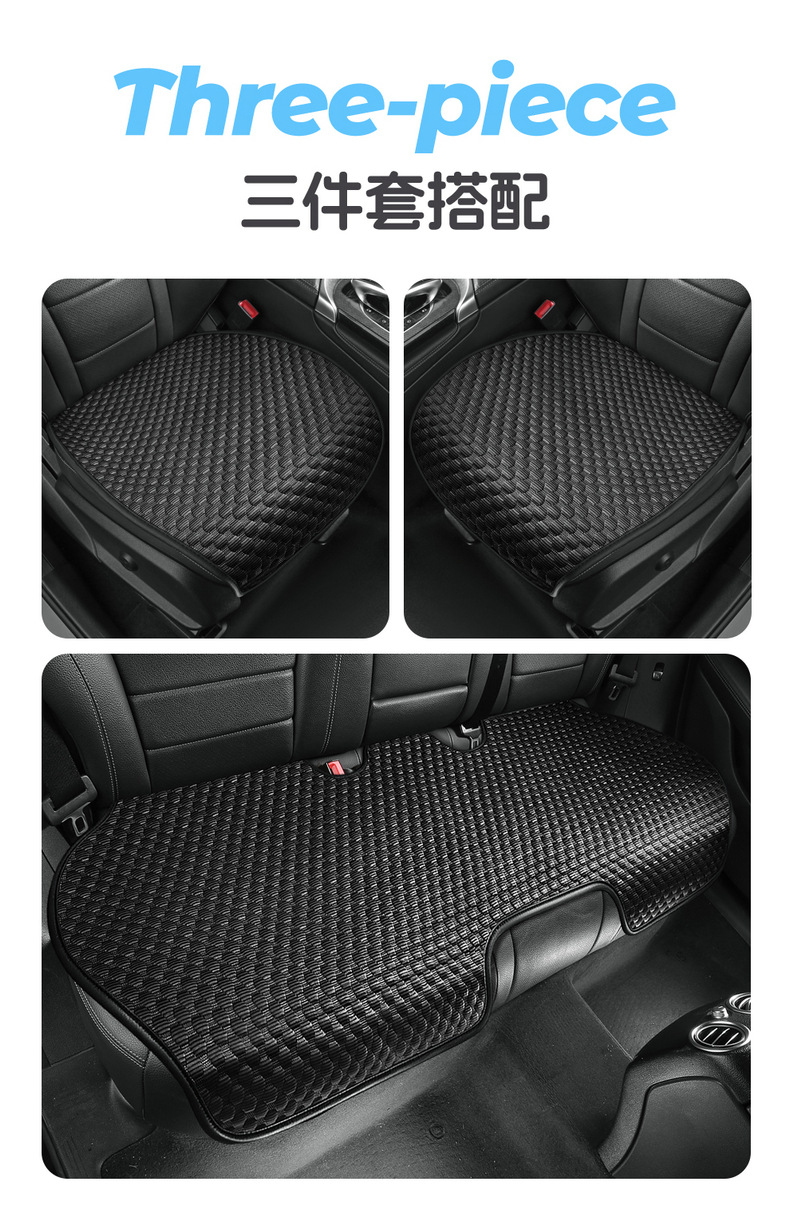 2026 New Model All-Season Cartoon Ice Bean Cool Breathable Ice Silk Single Seat Multi-Piece Car Seat Cushion Set