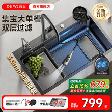 ���S����ˮ�۴�β�304���P䓏N��ϴ����Ӻ�̨�¼���ϴ���ˮ��