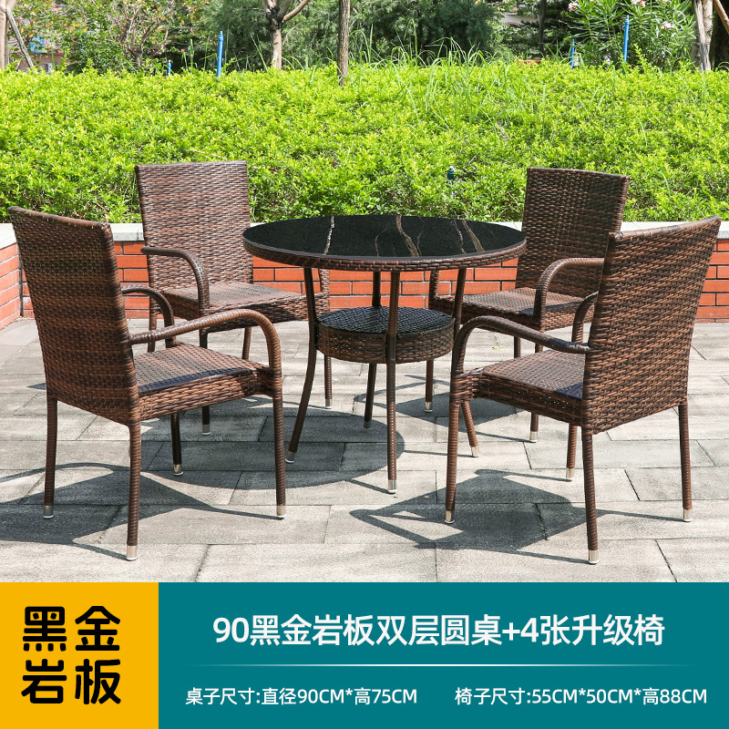 [슬레이트 테이블 상판] 90 슬레이트 더블 레이어 원형 테이블 + 업그레이드 의자 4개