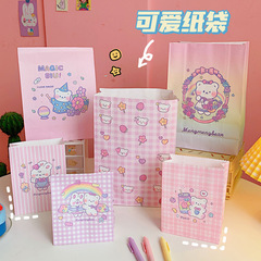 Cute cartoon girl creative gift gift bag soft cute bear plaid paper bag ins style exquisite packaging bag