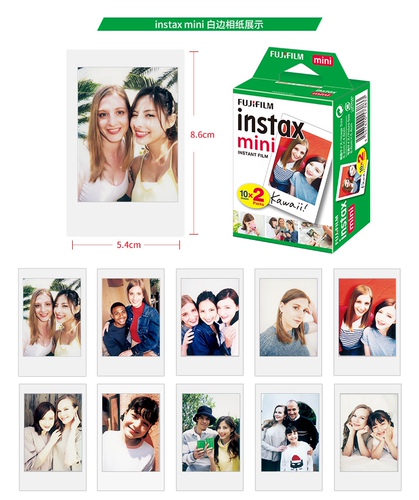 Fuji instant cartoon lace white border mini12/11/9/8/70/90 instant imaging photo paper
