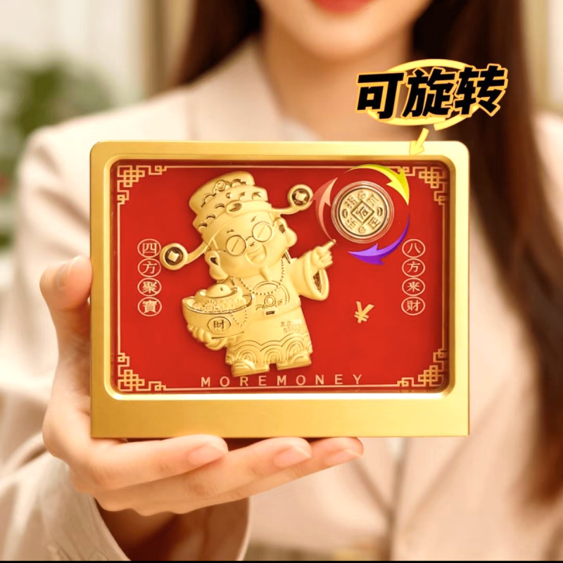Hot-selling new creative rotating horizontal display of a wealth god figurine set, a desktop office decoration, and a business gift Hot-selling new creative rotating horizontal display of a wealth god figurine set, a desktop office decoration, and a business gift