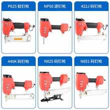 ?ľᔘST64ӴᔘF30DֱᔘˮST38