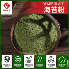 Óˮ��̦�ۏS�� ʳ�ü��決ԭ���{ζ��̦�� Óˮ�߲˺�̦��̦��