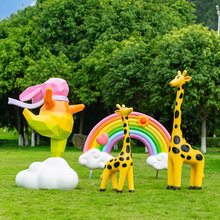 玻璃钢彩虹兔子雕塑景观装饰云朵户外打卡拍照创意大摆件公园草坪