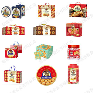 ��ˮ�Թ����c�Y���S�͈Թ������u�������ֶY���b��I�ͶY���l���l