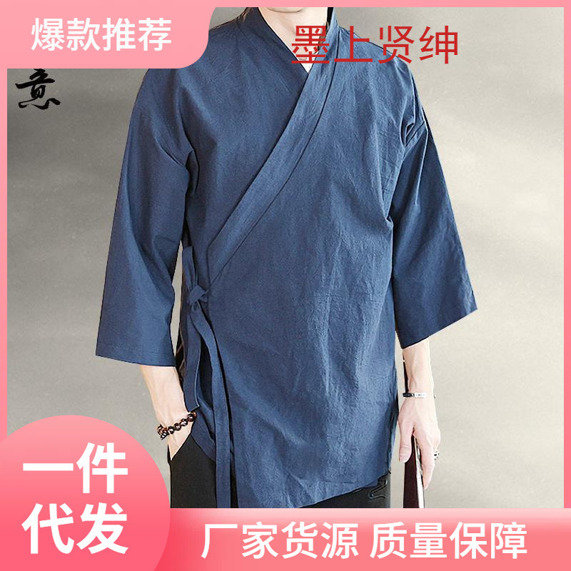 Seven-point Sleeve Hanfu Men's Summer Chinese-style Slant-breasted Top Zen-style Jumpsuit Ancient Style Tea Clothes Cotton-linen Robe Coat
