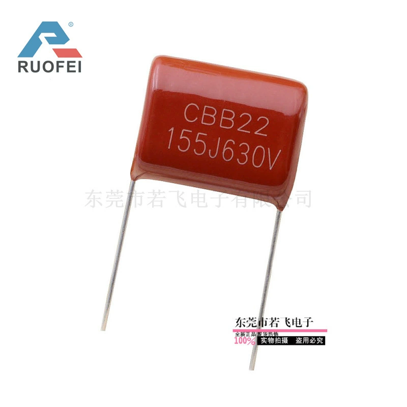 Конденсатор CBB22 1,5 мкФ 630V155J полипропиленовый пленочный конденсатор 155J630V шаг стопы P20, P25