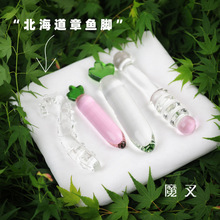 ��Ȥˮ����Ů��������Ů���ÿɲ����ǹ����lο��������Ʒ˽̎