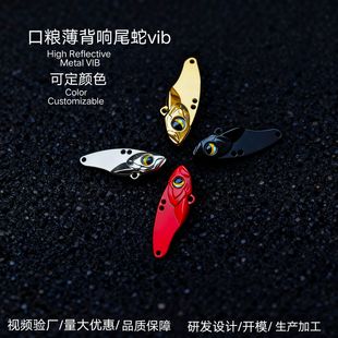 ·�����Dvib�β����Ƭ����·���D���Vib�������N�t�����l�O��