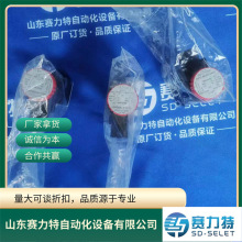 ��׼�ͺ� ����H+L��ŷ� WE02-4P1519E28/OH