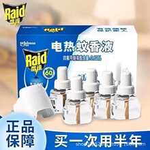 ���l���_���Һ�Ƶ�����Һ����늟�����Һ�oζ��ȫ늟�����Һ����