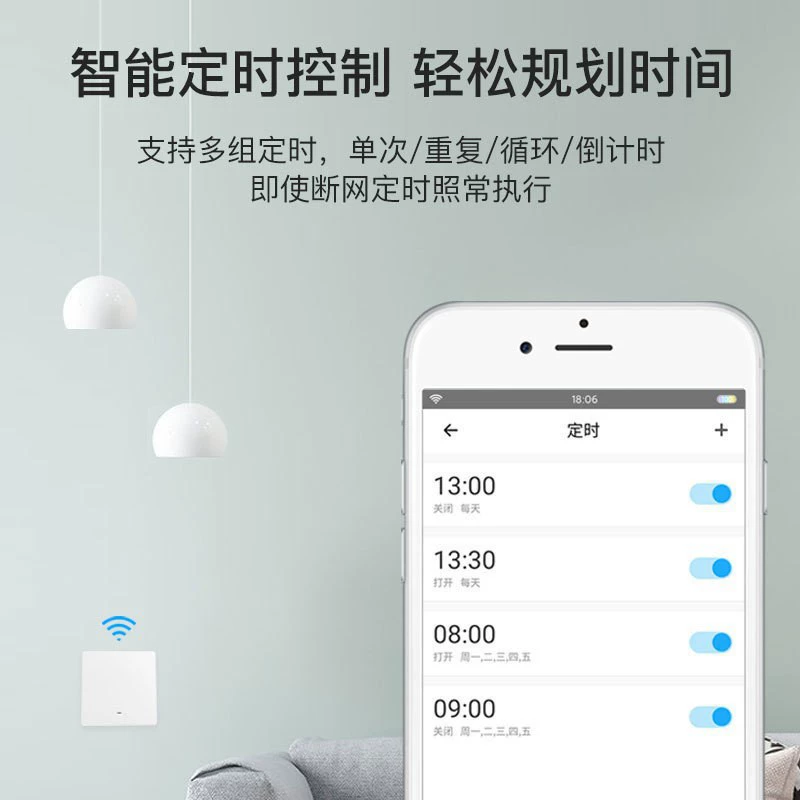 Smart mechanical lighter, universal wall switch key