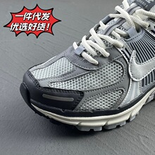Vomero5Ů�׻�ɫ�¿�vomero�лҺ�ɫ��������Ь��ĥ�ܲ�ЬFD9919