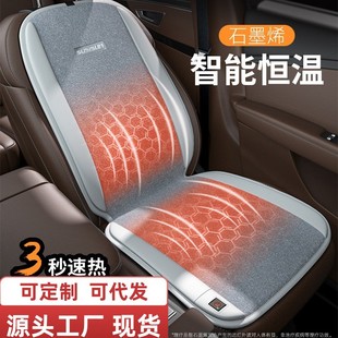 ܇ʯīϩӟ|l܇dkҼͨ܇늼ӟӺ