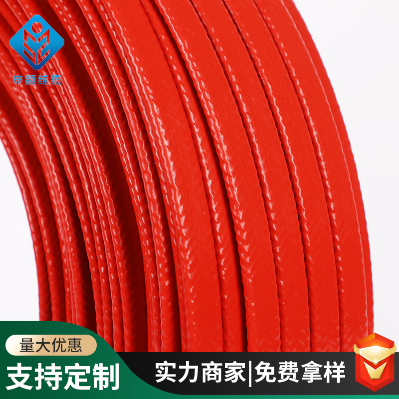 ZXW-P-F-14 medium temperature automatic temperature control electric heating belt industrial self li