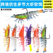 �羳11.6gҹ����r���U�r·��ܛ�Dܛ�r�T�D���D�N������~�D