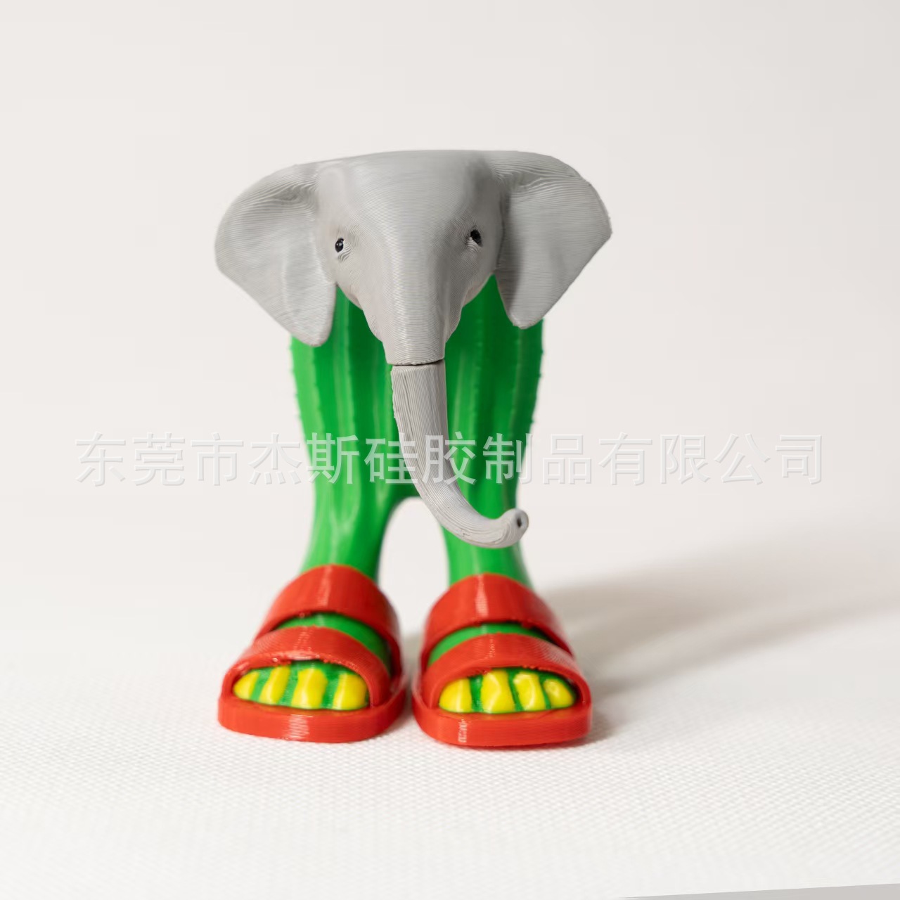 날아다니는 코끼리