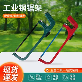 修枝剪;手锯、木工锯;铲子