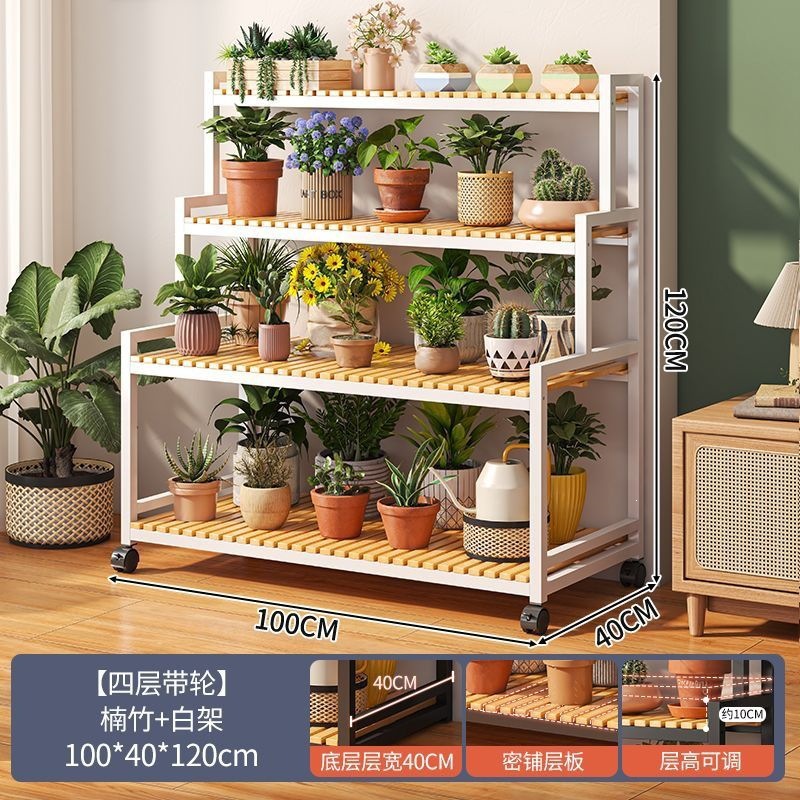 Four-tier white shelving unit, 100cm long