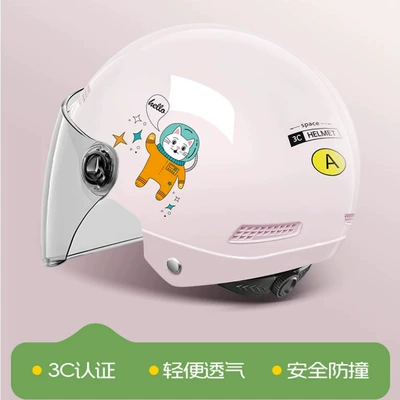 Motosiklet kaskı (dəbilqə) – Helmet - xc-10-pink-hd-long-mirror-summer-edition