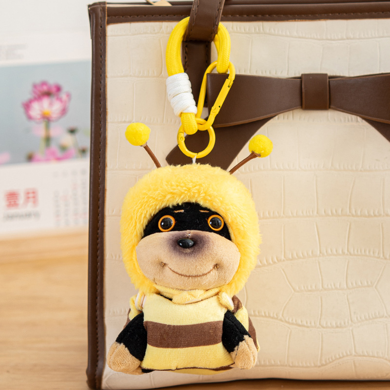 Плюшевая пчелиная собака
