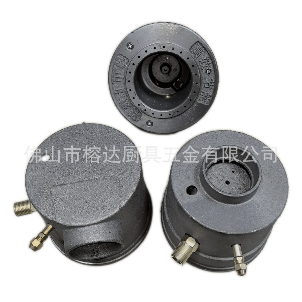 85#高身二级底风炉头 厨具配件炉具气体专用炉头另有95#