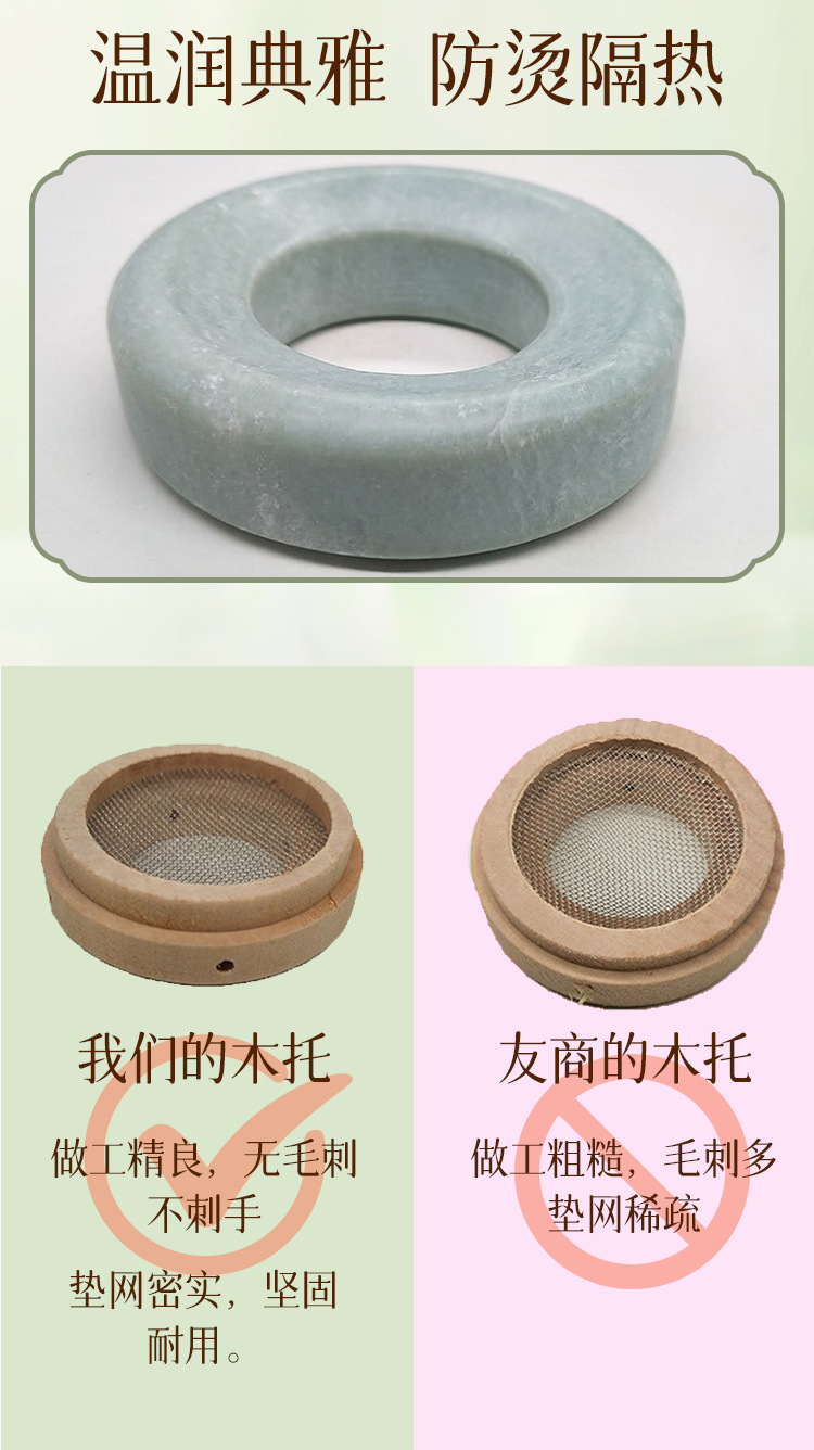 Moxa Wool Cones Ai Rong 艾绒 20 Count Moxibustion Cones with Wooden Base for Navel Warming quality and texture