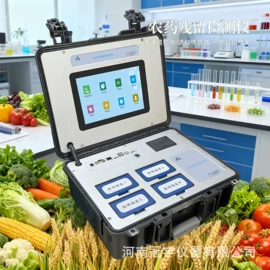 农业实验设备;食药品检测仪;其他仪器仪表