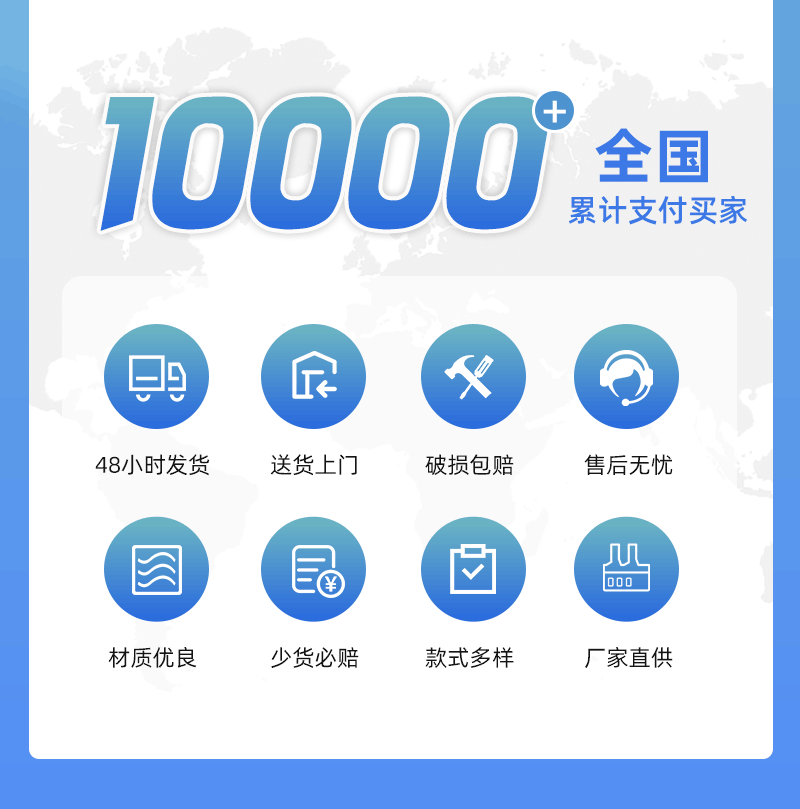 博骁新详情(通用)_04