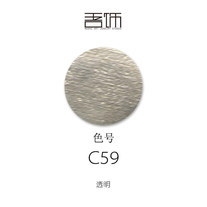 低温エナメル釉薬冷エナメル塗料無焼エナメル材料DIY C43-C60透明|undefined