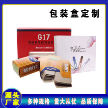 ����w���b���Е��ͷ��w�л��yƷ�׺г�Ϻа׿����жY�ж��ƶYƷ