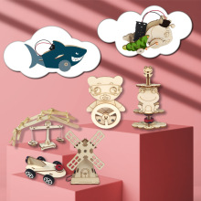 ��ͯ�ƌW������b�W���׃��@diy�ֹ��Ƽ�С�������϶Y��������l