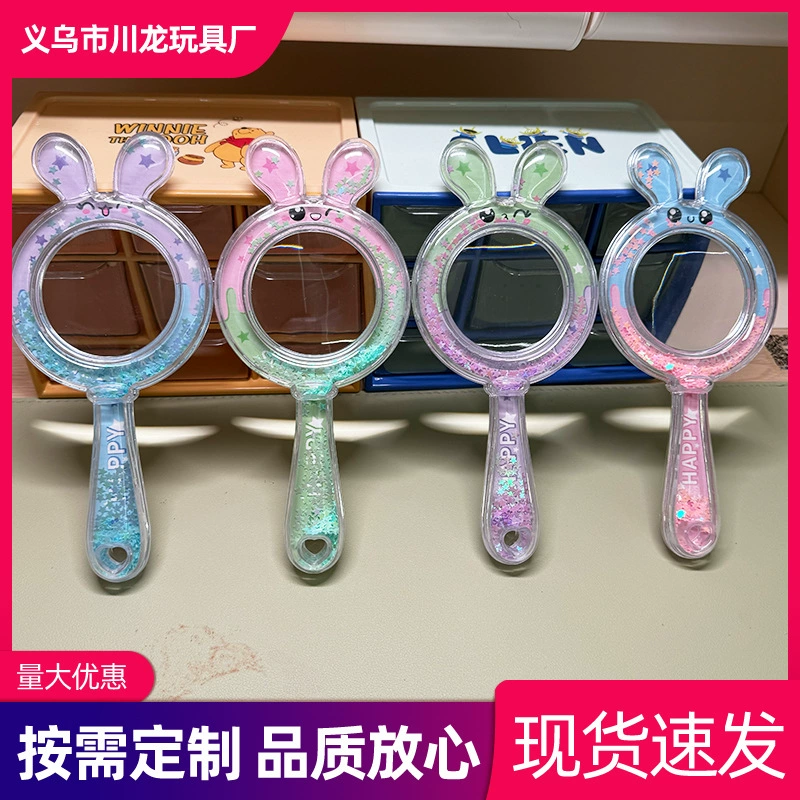 Акрил увеличительное стекло для детей детского сада Портативный мультфильм HD ручной 4X расширитель