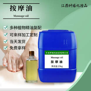 ������Һ���~�Ͱl�᱾����������Ħ��޹�²�SPA͸�Ǿ��ͷ���ֲ��
