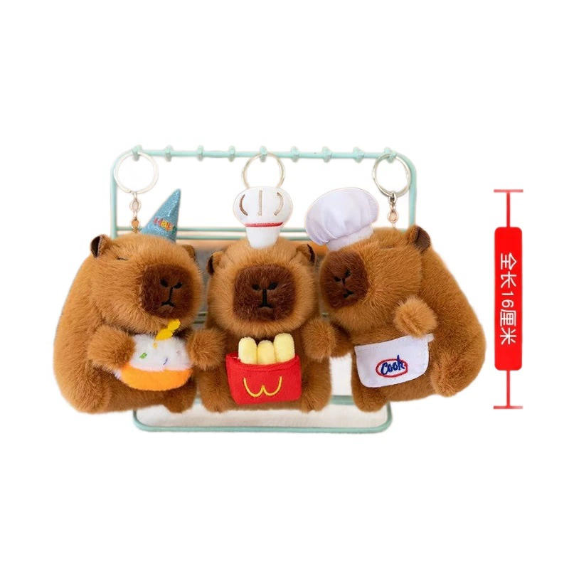 Кукла, украшение для сумки, подвеска, брелок, 10 см