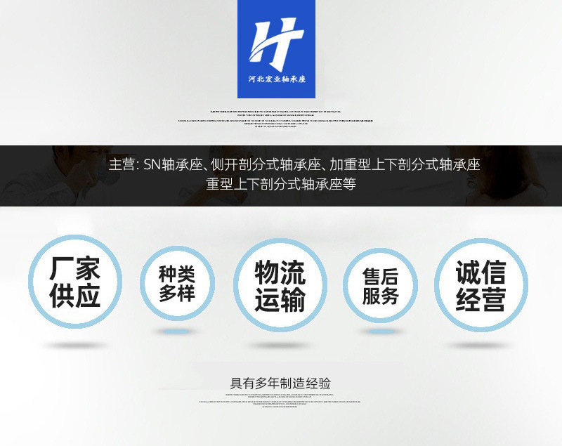 O1CN01Vhd9HH1eLddeoqtcz_!!9958