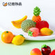 Creative simulation durian strawberry fruit food play diy decorations blind bag accessories mini car desktop small ornaments