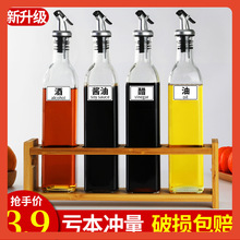 &isin;�N�����ò����͉ط�©�����b�ʹ��u��Һ�w�{��ƿ��������ƿ�M