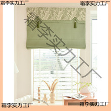 ��ʽ�͹����¾Gɫƴ���_�R���ۯB���ڹⴰ��ӡ��С����������