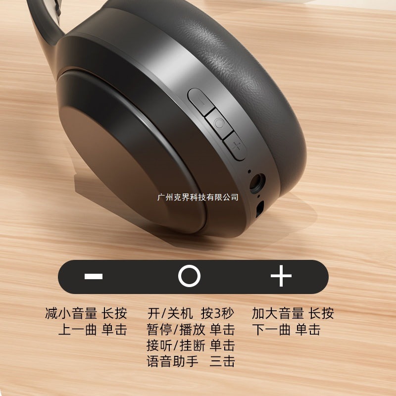 ワイヤレスヘッドセット、ヘッドマウントBluetoothヘッドセット、高品質ノイズリダクション、eスポーツゲーム、Bluetoothスポーツオンラインクラス、携帯電話、コンピュータ|undefined