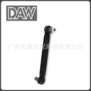 68503551AA Sway Bar Link Balance Bar Ball Head for JEEP COMPASS Jeep