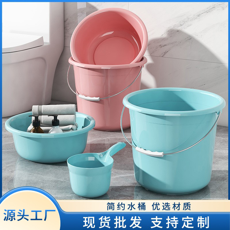 Household thickened bucket with lid washing bucket plastic bucket student dormitory universal bath bucket large storage bucket wholesale Household thickened bucket with lid washing bucket plastic bucket student dormitory universal bath bucket large storage bucket wholesale