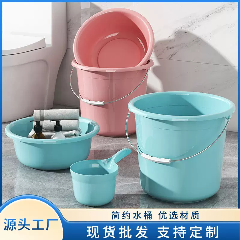 家用加厚带盖水桶洗衣桶塑料桶学生宿舍通用洗澡桶大号储水桶批发