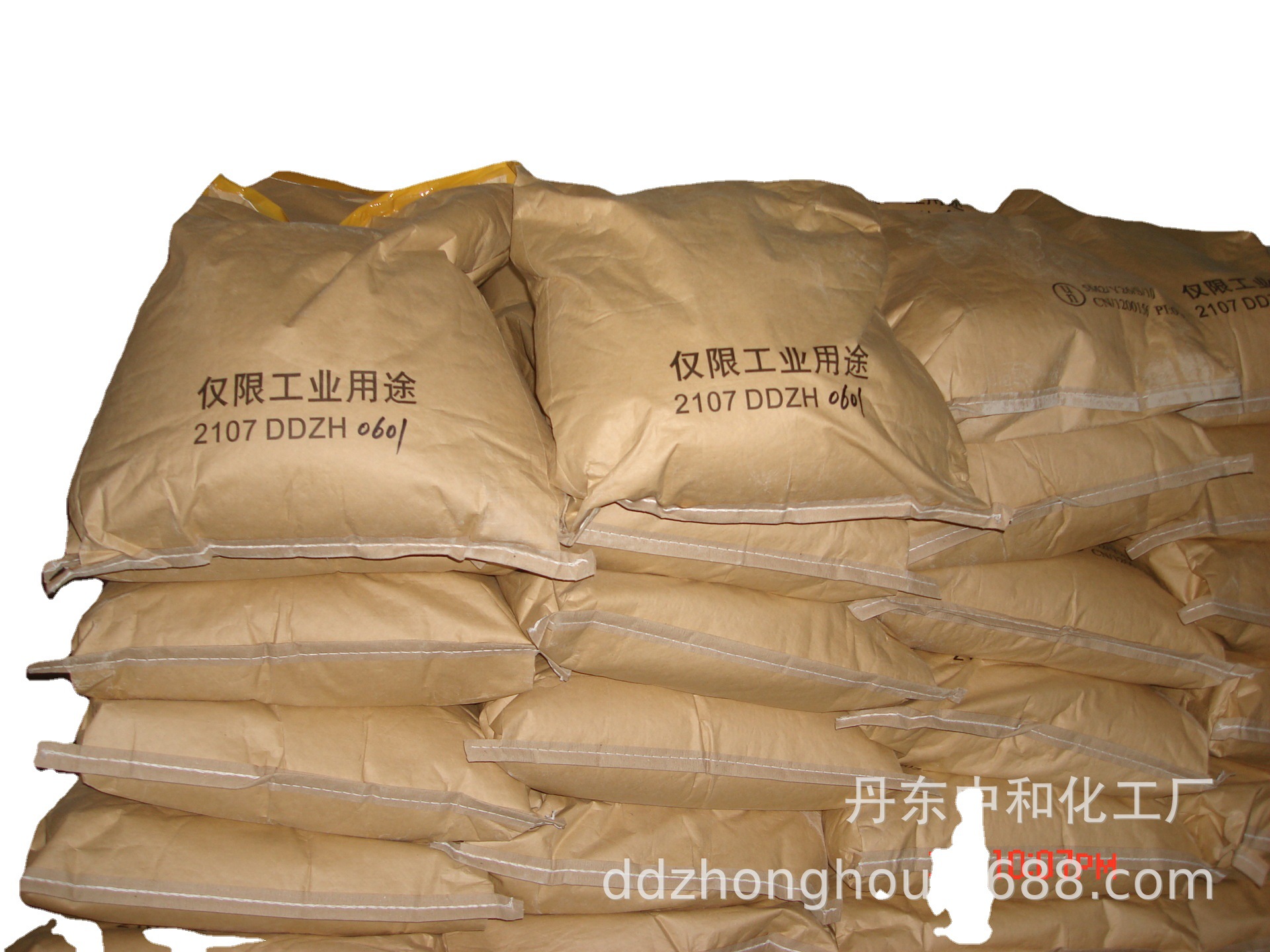 厂家供应氟锆酸钠