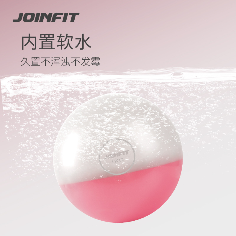 JoinfitˮС٤ӺѵŮ