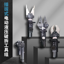 ؐ���D���ʽ늄�Һ���Ʋ𹤾߽M�S�Ҿ�Ԯ늄Ӽ��U�Q�����ĿͶ��