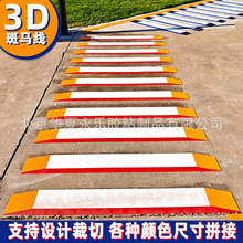 �S��؛Դ 3D���R���A���͘˾��� ��ɫ����D�����۷������ЙM���N