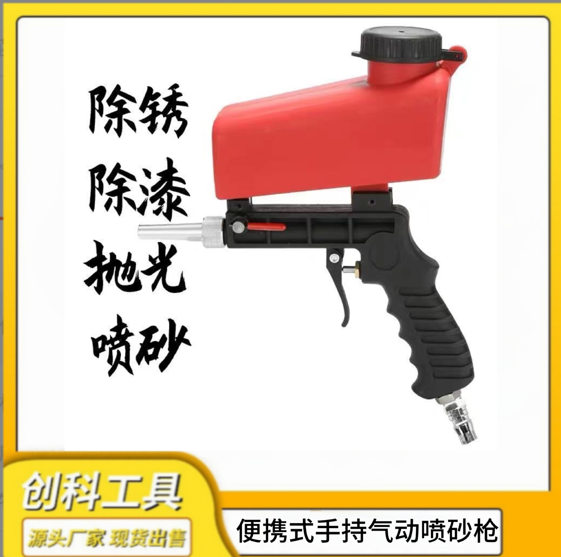 2d3674c6264590bfc14da728eed055