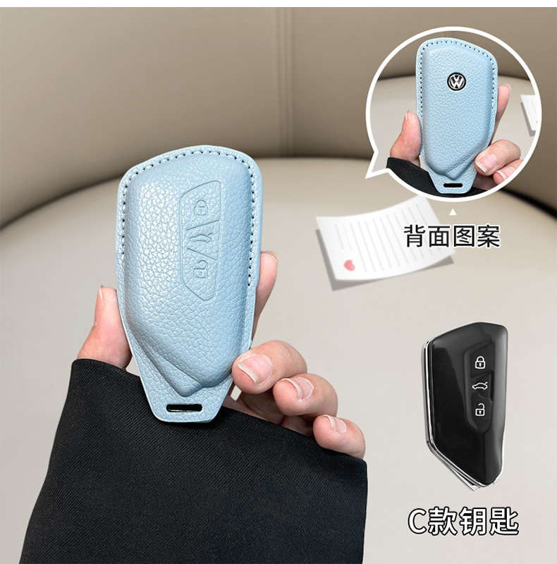 Suitable for Volkswagen Sagitar Key Set Tanyue Baolai Passat Small Fragrant Style Magotan Tuyue cc Langyi Leather Bag Buckle